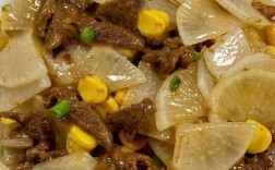 罗卜牛肉怎么做？家常做法有哪些？
