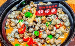 田螺海鲜煲的做法大全