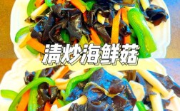 海鲜菇猪肉怎么做最下饭？
