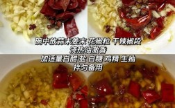 腐竹家常做法有哪些？