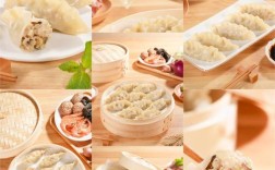 海鲜香菇馅饺子怎么做才好吃？