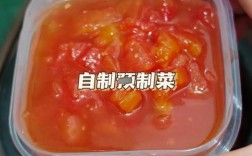 宝宝吃的番茄酱怎么做？