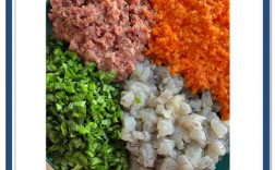 宝宝牛肉虾肉蔬菜水饺