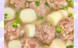 肉丸汤做法大全家常做法