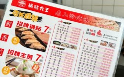 海鲜锅贴品牌哪家更入味？