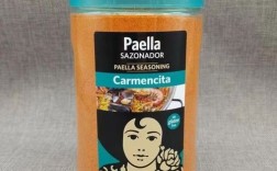 西班牙海鲜饭调料货源