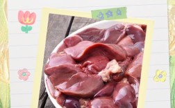 六个月宝宝鸡肝怎么吃更安全？