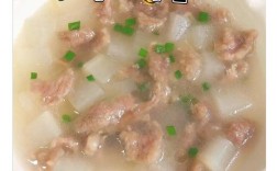 萝卜肉汤的家常做法大全