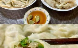 韭菜和哪些海鲜搭配做馅更鲜美？