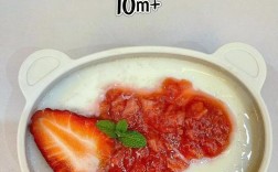 宝宝双皮奶怎么做？图解步骤有吗？