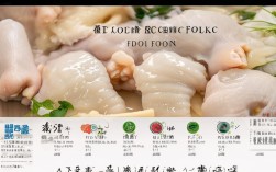 花胶鸡脚汤的做法功效