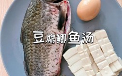 8个月宝宝鲫鱼汤怎么做去刺又营养？