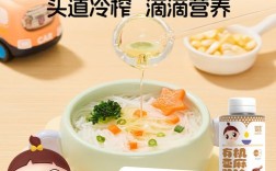 宝宝辅食能加油炒吗？