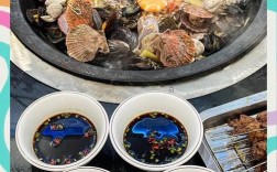 西安海鲜一锅烩地址在哪？