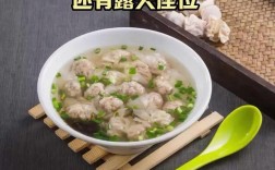 福建海鲜混沌培训，学多久能上手？