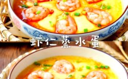 蒸蛋能加海鲜酱油吗？