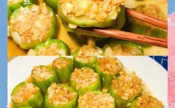 一岁宝宝丝瓜怎么做合适？