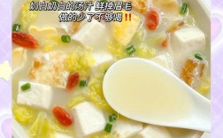 豆腐汤做法大全，家常做法有哪些？