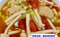 西红柿海鲜菇营养价值有多高？