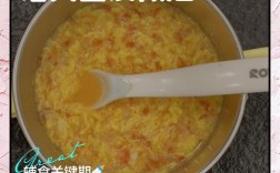 9个月宝宝能吃土豆泥吗