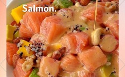 水果海鲜沙拉怎么做搭配才好吃？