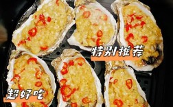 家常焖生蚝怎么做？