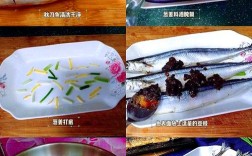秋刀鱼宝宝怎么做才好吃？