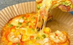 土耳其海鲜披萨怎么做？