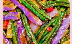 茄子豆角家常做法有哪些？