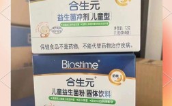 宝宝吃什么可以调理肠胃