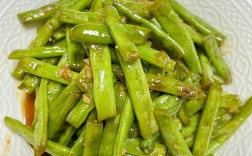 四季豆怎么做才好吃又安全？