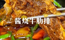 家常炒牛排怎么做才嫩？