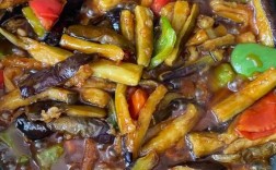 鱼香茄条怎么做才够入味？