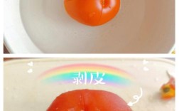 8个月宝宝可以吃西红柿