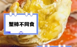 海鲜不能与什么同吃？禁忌食物有哪些？