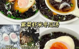 家常头菜做法有哪些？