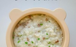 十一个月宝宝辅食粥，食材搭配怎么选？