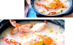 大闸蟹海鲜粥怎么做？30字做法大全在这！