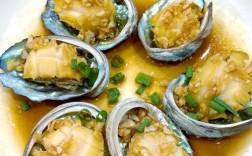 海鲜鲍鱼的图片大全图解