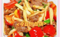 圆菜椒怎么做才好吃？家常做法有哪些？