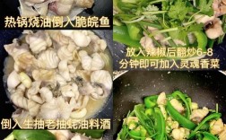 家常炸鱼片怎么做外酥里嫩？