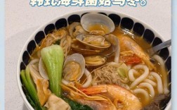 韩国的海鲜面哪个好吃