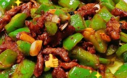 青椒炒牛肉家常做法有哪些？