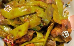 家常炖豆角怎么做才好吃？