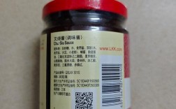 三酱有何区别？烹饪时怎么选？
