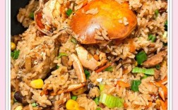 海鲜糯米饭怎么做？家常做法有哪些？