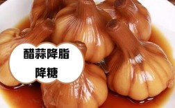 吃大蒜真能防海鲜中毒吗？