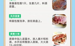 即食海鲜如何保质保鲜？