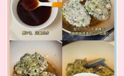 闽菜海鲜做法有何独特之处？