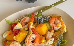 芒果海鲜蔬菜沙拉怎么做？